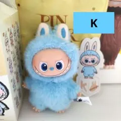 【正規品】 ラブブ イニシャル K ぬいぐるみ ペンダント ポップマート