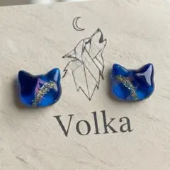 【再販】№50-VK-A ◆ ハンドメイド レジン ピアス スタッド 猫 ブルー