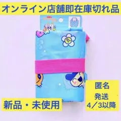 オンライン・店舗即在庫切れ品‼️ たまごっち プチプチおみせっち エコバッグ 限定