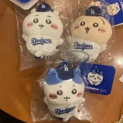 ちいかわ　マスコット　MLB ドジャース　3点セット