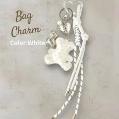 じゃらじゃらキーホルダー バッグチャーム キーチャーム パラコード 熊 白 新品