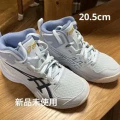 ASICS バッシュ　ダンクショット　ライトブルー