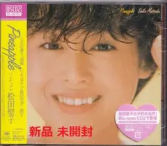 《新品》【松田聖子 パイナップル Pineapple Blu-spec CD2】