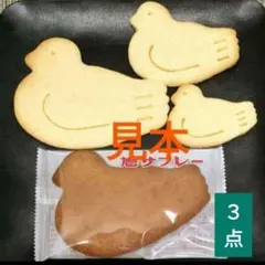 Item thumbnail for item ada6abd5-5a69-4261-8716-13265ef26eae