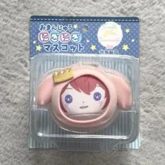 あんスタ　朱桜司　おまんじゅう　サンリオ