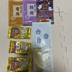 7→8個に増量！　まとめ売り　入浴剤　バスバブル