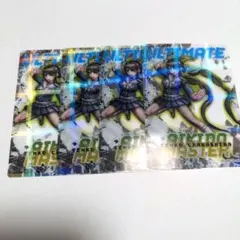 ダンガンロンパ 百均 コレクションカード 茶柱転子