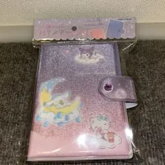 【新品】おやすみ サンリオ シールバインダー シール帳 サンリオキャラクターズ