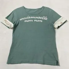 マドモアゼルノンノン コットンリネン ロゴワッペン Tシャツのサムネイル