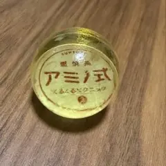 SUNTORY アミノ式 スーパーボールのサムネイル