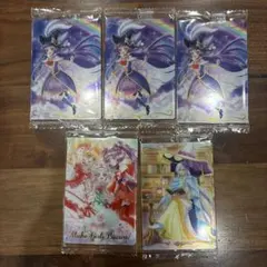 プリキュアウエハース11 魔法つかいプリキュア