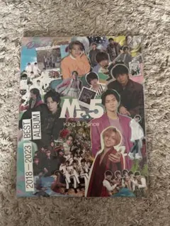 King & Prince Mr.5 ベストアルバム