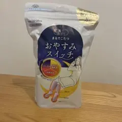 新品未開封 靴下サプリ まるでこたつ おやすみスイッチ ラベンダー オカモト