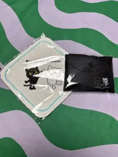 クロネコヤマト エコバッグ & 収納ポーチ