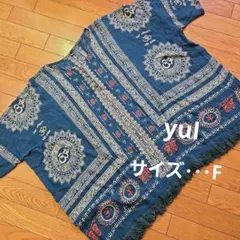 yul ヨル アミナコレクション アジアントップス チャイハネ ビッグトップスのサムネイル