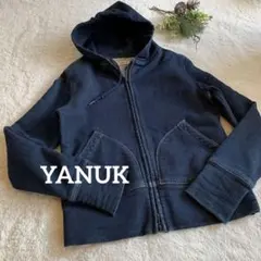 YANUK 美品 ヤヌーク デニットパーカー 羽織りもの Mサイズ インディゴ