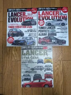 Item thumbnail for item d41b0d07-85f5-4614-9d23-83ea36b2d573