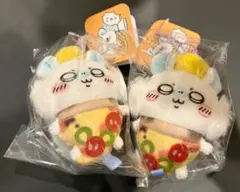 ちいかわ　ハロウィン　モモンガ　おそろいピザなマスコット　2個セット