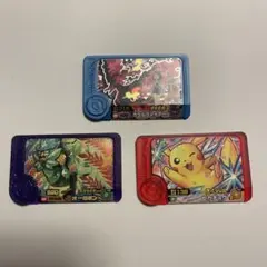 ポケモンフレンダカードゲーム　3枚セット