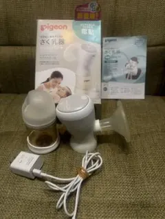 Pigeon 電動搾乳機　コードレス