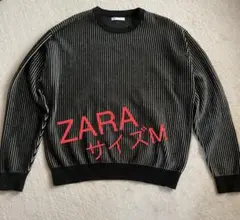 ZARA ストライプセーター サイズM