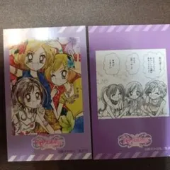 Nya✴︎様 リクエスト 2点 まとめ商品