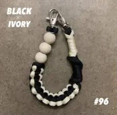 パラコード　ハンドストラップ　スマホストラップ　ブラック黒クリームウッドビーズ