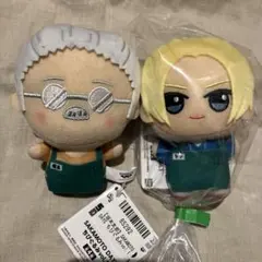 サカモトデイズ　ちびぐるみ　2種