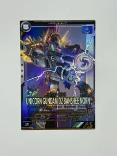 じゅん様 リクエスト 4点 まとめ商品