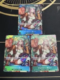 レベッカ パラレル 4枚セット - メルカリ