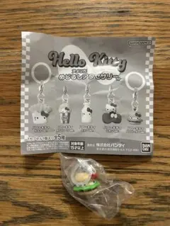 ハローキティアメリカンデザインめじるしアクセサリー　ハンバーガー