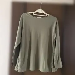 Item thumbnail for item cd52e2a4-a209-440f-b881-82eb8410c2c9