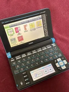 Item thumbnail for item c1696382-c7bc-4a14-80e0-99b4801856db