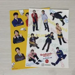 2026年最新】QUIZknockの人気アイテム - メルカリ