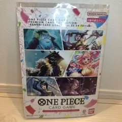 未開封　プレミアムカードコレクション　23-24edition