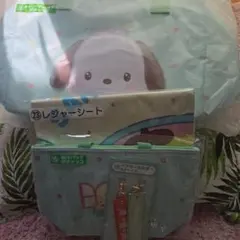 サンリオくじ　キャリーオンバック　ポチャッコ