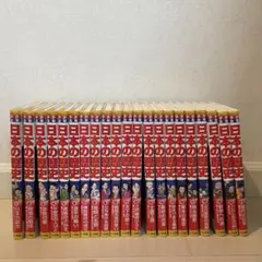 小学館版学習まんが少年少女日本の歴史1〜21巻