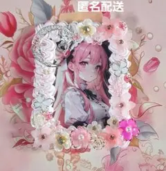 える様 リクエスト 2点 まとめ商品