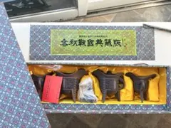 2026年最新】青銅器 爵の人気アイテム - メルカリ