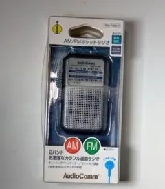 Item thumbnail for item 96d07234-510c-4bd6-a48c-a8f2629e64c0