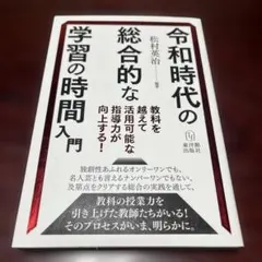 Item thumbnail for item da457c26-2e65-4142-9daf-0f4cd37a22cc