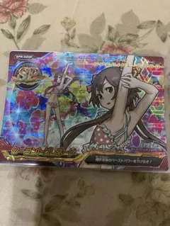 2026年最新】ジャイロゼッター クーラントグレネードの人気アイテム