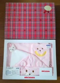 K*I様 新品!!　MIKIHOUSE バスポンチョセット ピンク