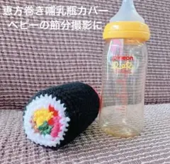 Item thumbnail for item 2315c899-807d-4615-81f9-ef15b160b1ee