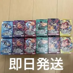 ワンピースメタリックカード ビビSRパラレル スタートデッキルフィ
