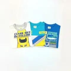 男の子 子供服 新幹線 110cm 長袖Ｔシャツ 新品 まとめ売り TG251