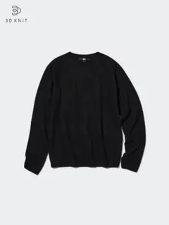 ユニクロ カシミヤ 3D クルーネック セーター ブラック