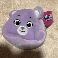 ケアベア　ふわふわフェイスポーチ　紫