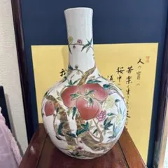 大清乾隆年製 花瓶 花器 瓢箪型 龍図 縁起物 時代 古玩 旧家 蔵出 骨董品 大清乾隆年製 花瓶 花器 瓢箪型 龍図 縁起物 時代 古玩 旧家 蔵出 骨董