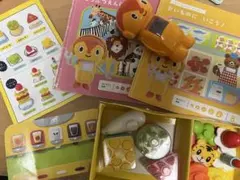 こどもチャレンジ　はてなくん　ケーキ屋さんセットのサムネイル